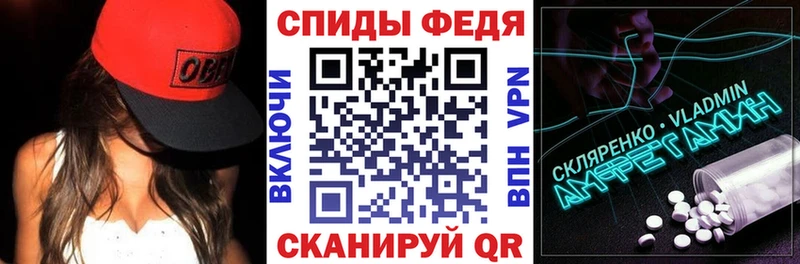 АМФЕТАМИН 98%  Горно-Алтайск 