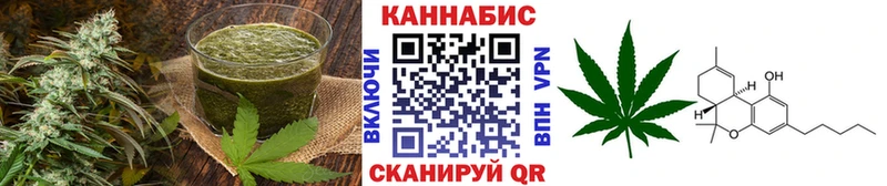 где купить   Горно-Алтайск  блэк спрут рабочий сайт  Печенье с ТГК марихуана 