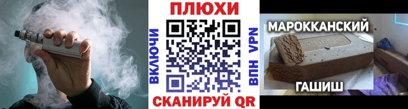 ГАШИШ индика сатива кракен Горно-Алтайск маркетплейс наркотические препараты где купить