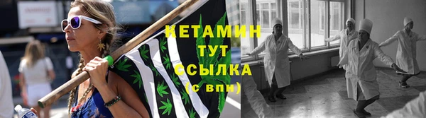 амф Белокуриха