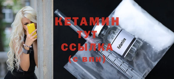 мяу мяу мука Беломорск