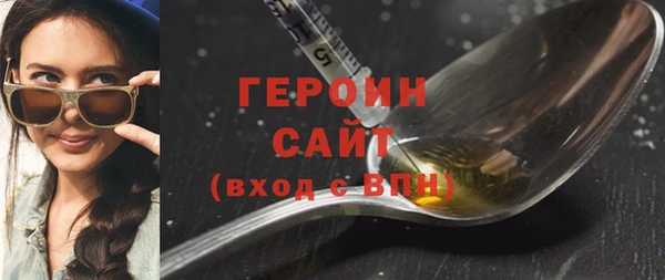 мяу мяу мука Беломорск