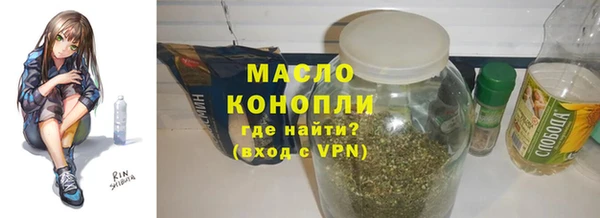 амф Белокуриха