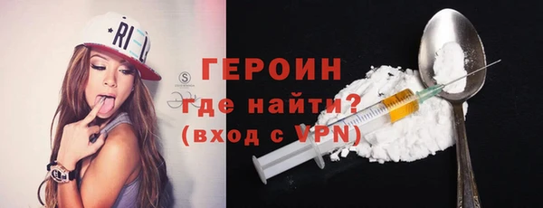 шишки Белоозёрский