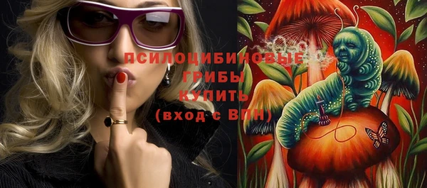 мяу мяу мука Беломорск