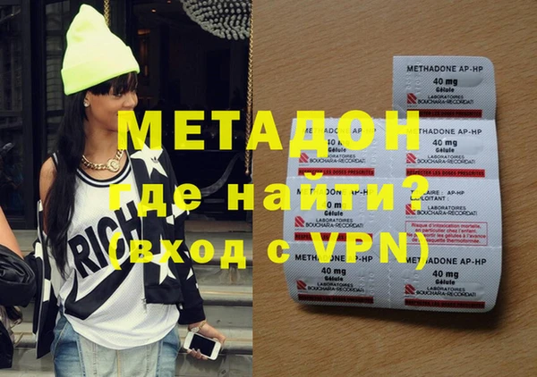 шишки Белоозёрский