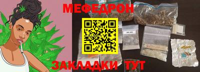 метадон Ликино-Дулёво