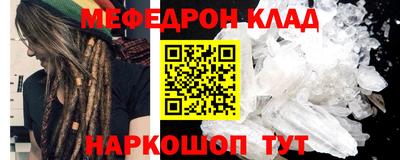 твердый Лесосибирск