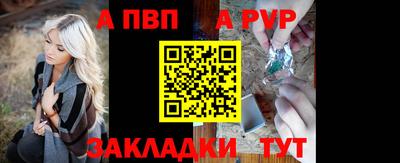 метадон Ликино-Дулёво