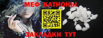 твердый Лесосибирск