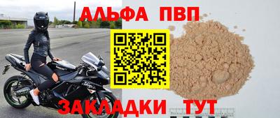 метадон Ликино-Дулёво