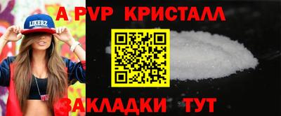 метадон Ликино-Дулёво