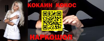 MDMA Premium VHQ Ливны