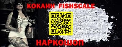 твердый Лесосибирск