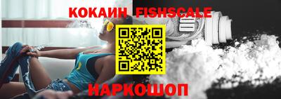 твердый Лесосибирск