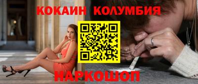 метадон Ликино-Дулёво