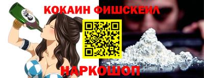 MDMA Premium VHQ Ливны