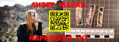 твердый Лесосибирск
