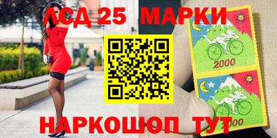 MDMA Premium VHQ Ливны