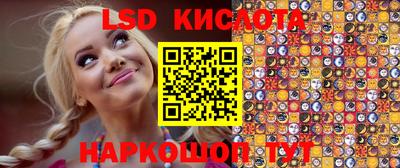 метадон Ликино-Дулёво