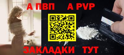 MDMA Premium VHQ Ливны