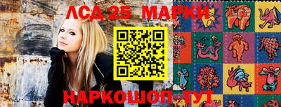 MDMA Premium VHQ Ливны
