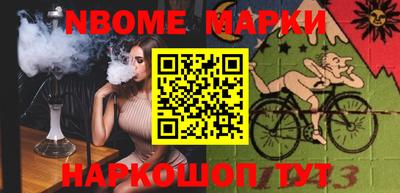 твердый Лесосибирск