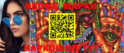 MDMA Premium VHQ Ливны