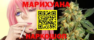 метадон Ликино-Дулёво