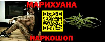 MDMA Premium VHQ Ливны
