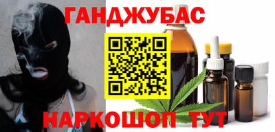 MDMA Premium VHQ Ливны