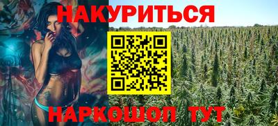 метадон Ликино-Дулёво