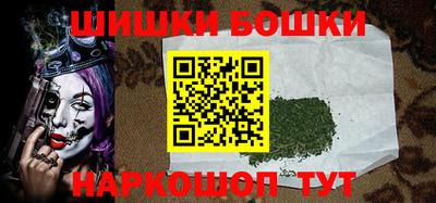 твердый Лесосибирск