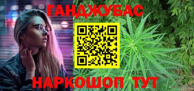 MDMA Premium VHQ Ливны