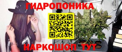 метадон Ликино-Дулёво