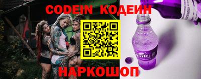 MDMA Premium VHQ Ливны