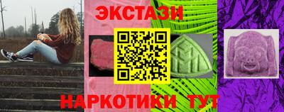 MDMA Premium VHQ Ливны