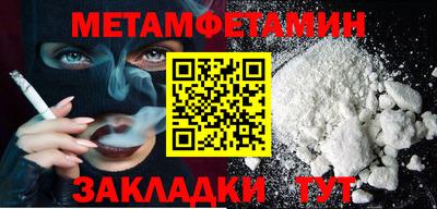 MDMA Premium VHQ Ливны