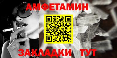 MDMA Premium VHQ Ливны