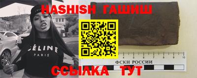 MDMA Premium VHQ Ливны