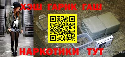 MDMA Premium VHQ Ливны