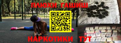 метадон Ликино-Дулёво