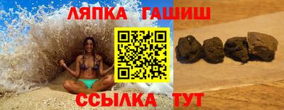 метадон Ликино-Дулёво