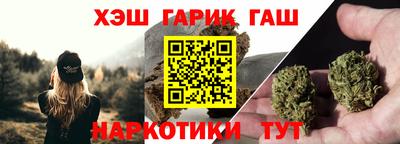 метадон Ликино-Дулёво