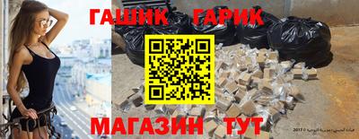 твердый Лесосибирск