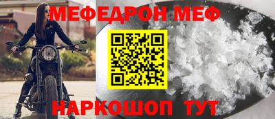 MDMA Premium VHQ Ливны
