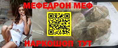 твердый Лесосибирск