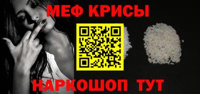 твердый Лесосибирск